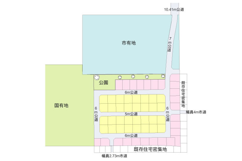 武蔵村山市モデル例after